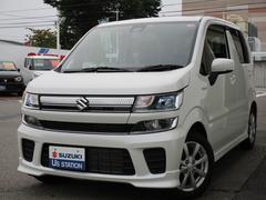 車輌の名前