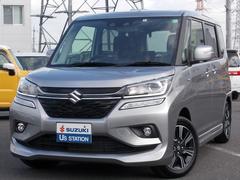 車輌の名前