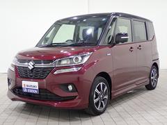 車輌の名前