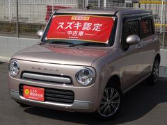 車輌の名前