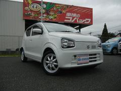 車輌の名前