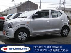 車輌の名前