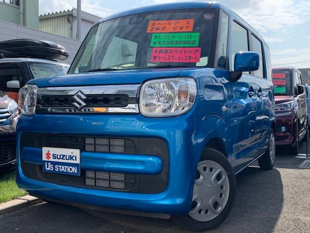 HYBRID X 衝突軽減ブレーキ 電動スライドドア(1枚目)