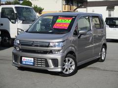 車輌の名前