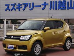 車輌の名前