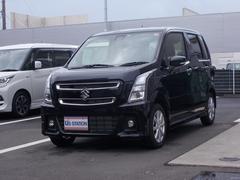 車輌の名前