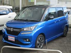 車輌の名前