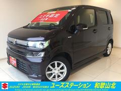 車輌の名前