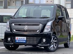 車輌の名前