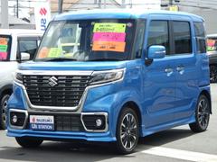 車輌の名前