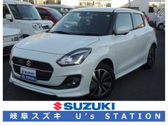車輌の名前