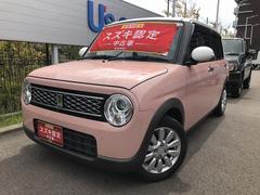 車輌の名前