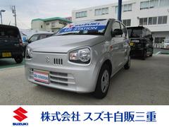 車輌の名前