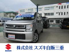 車輌の名前