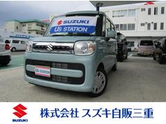 車輌の名前