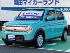 車輌の名前