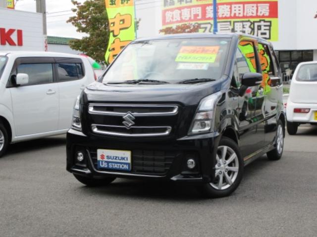スティングレー HYBRID X 2型(1枚目)