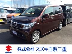 車輌の名前