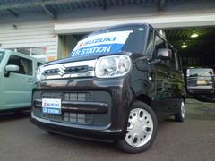 車輌の名前