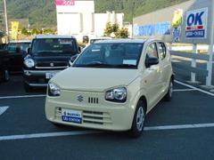 車輌の名前