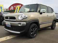 車輌の名前