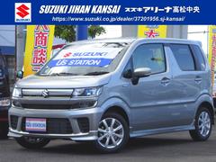 車輌の名前
