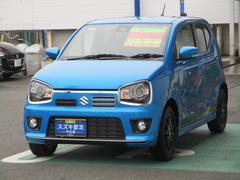 車輌の名前