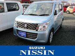 車輌の名前