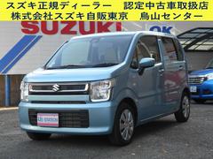 車輌の名前