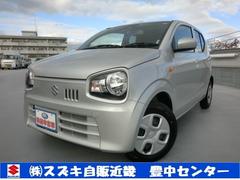 車輌の名前