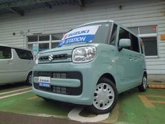 車輌の名前