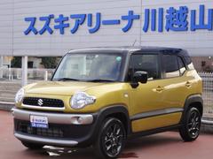 車輌の名前