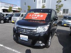車輌の名前