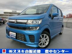 車輌の名前
