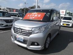 車輌の名前