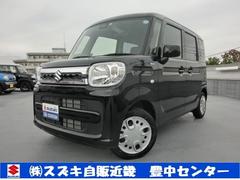 車輌の名前