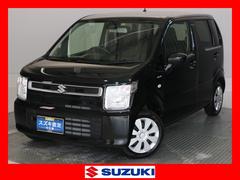 車輌の名前
