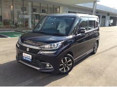車輌の名前