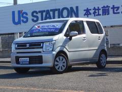 車輌の名前