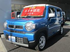 車輌の名前