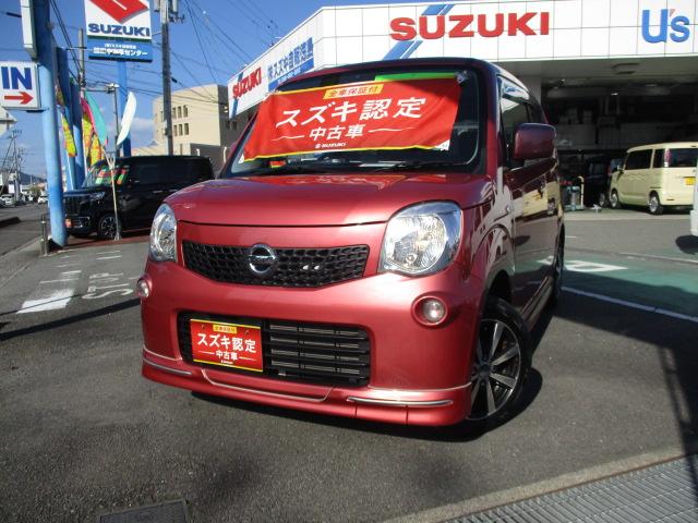 S(1枚目)