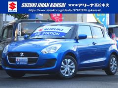 車輌の名前