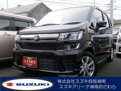 車輌の名前