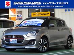 車輌の名前