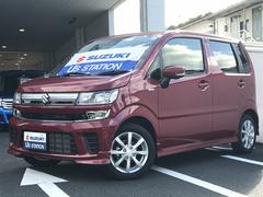 車輌の名前