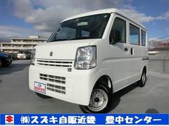 車輌の名前