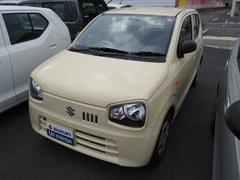 車輌の名前