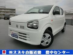 車輌の名前