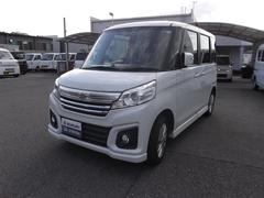 車輌の名前