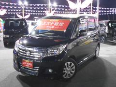 車輌の名前